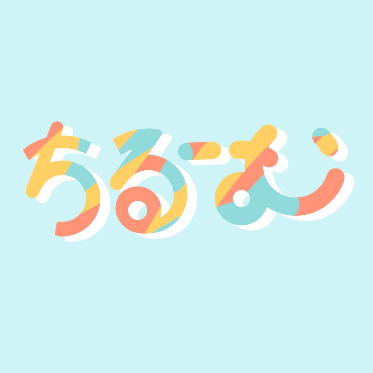 ちるーむ ロゴ